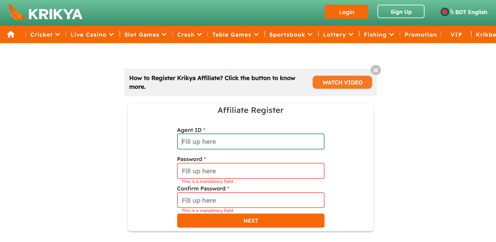 Krikya Affiliate Program in Bangladesh