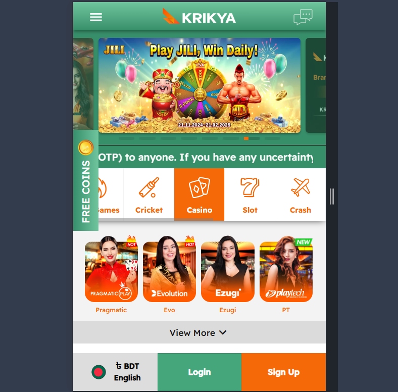 Krikya application for Bangladeshi Players
