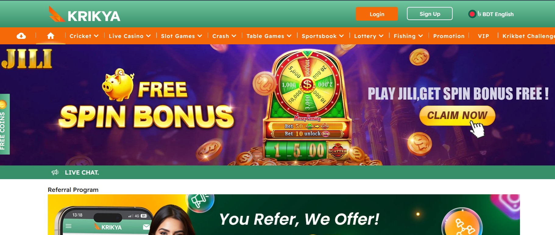 Krikya Bonus for Bangladeshi players